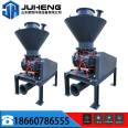 Juheng 10 ton rotary feeder, discharge valve, air shutter, grid wheel pneumatic conveying special equipment