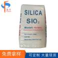 Manufacturer precipitation method for nanoscale silica rubber using silica silica black and silica