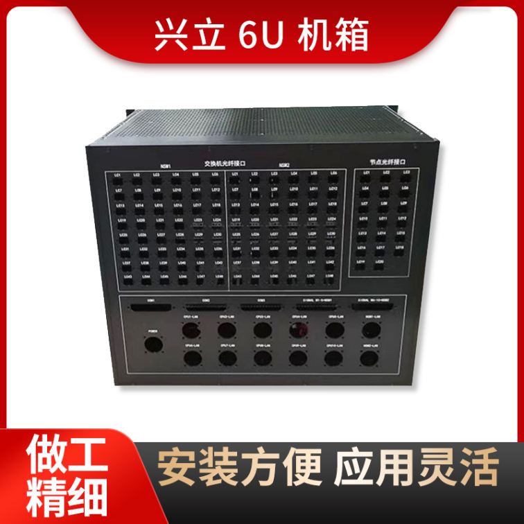 Rackmount server chassis, shielded cabinet, simple and lightweight product styles, multiple choices, Xingli