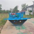 Self propelled channel forming machine, ditch one-time forming lining sliding formwork machine, small concrete channel forming machine