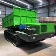 Engineering hydraulic dump crawler transport vehicle Agricultural all terrain crawler vehicle Tracked tipper