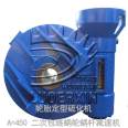 Tire shaping reducer_ Secondary envelope reducer_ Luo Erxin_ Manufacturer