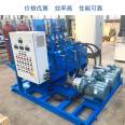 The manufacturer of the dust removal hydraulic system in the steel factory can customize the model of the constant force source hydraulic station