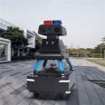 Outdoor Patrol Robot Station Industrial Park Square Park Intelligent Unmanned Driving Security Patrol