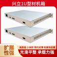 2u server chassis with exquisite workmanship and several color schemes for you to choose from Xingli