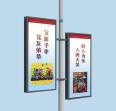 Free design of double-sided light poles, light boxes, flags, galvanized materials, street lights, cultural light poles, customized to Yidatong