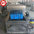 Industrial turnover box  washing machine,high pressure spray cleaning machine