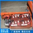 High altitude work platform - Climbing work vehicle - Hydraulic lifting platform - Huaju lifting vehicle