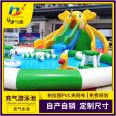 Huajin Feixiang's production and sales are supported by customized mobile swimming pools with a height of 0.3 meters and 0.6 meters