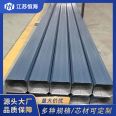 Supply factory square color steel down pipe galvanized rainwater pipe external wall drainage system