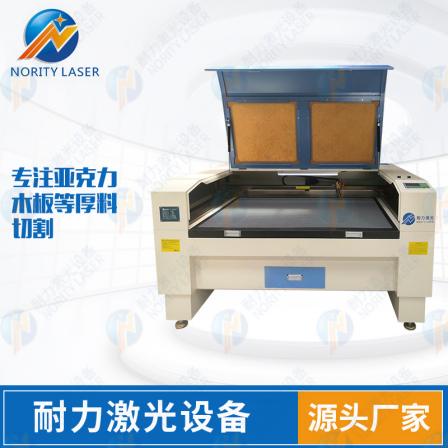 Acrylic laser cutting machine, thick wood organic glass material, laser cutting machine, billboard engraving machine