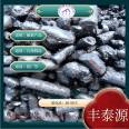 Fengtaiyuan WTD004 non-standard medium temperature asphalt is suitable for waterproof ointment with stable quality