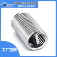 Steel wire thread sleeve: The internal and external thread sleeves of AVIC Aerospace are not easy to corrode and rust, and are easy to install and break