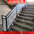 Assembled Staircase Handrail Assembly Balcony Handrail Zinc Steel Staircase Iron Handrail Construction Site Protection