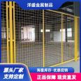 Spot workshop isolation net workshop partition guardrail net easy to manage physical factory sales size and color can be customized