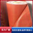 Is the fire blanket material, fire resistant fabric, imported by the manufacturer? Are there complete specifications for fire resistance and flame retardancy