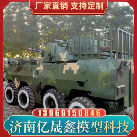 Yishengxin's large-scale 1:1 movable tank model customization factory can drive internet celebrity props