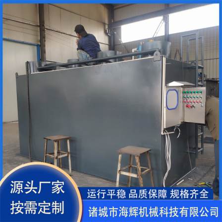 MBR membrane integrated sewage treatment equipment, hospital sewage treatment equipment, multiple models and specifications