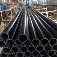 PE irrigation pipes, large-diameter HDPE water supply pipes, pipe fittings, perforated seepage pipes, customized by Xiongyun Plastic