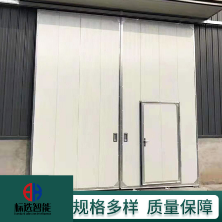 304 stainless steel fire protection factory workshop with flat sliding sliding folding door, sandwich panel door, anti-corrosion and flame-retardant