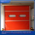 Thermal insulation and energy saving metal fast Roller shutter is suitable for workshop, orange vibrating super material selection is strict