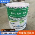 Epoxy coal asphalt paint, asphalt heavy-duty anti-corrosion coating for pipeline and equipment anti-corrosion spot sales