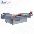 KT board UV flat printer, aluminum plastic board identification plate, UV printer production factory