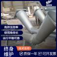 Shaftless screw press, press conveyor, stainless steel grate slag compressor, sewage treatment, sludge treatment