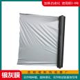 Customized manufacturer of silver gray and black plastic film for landscaping and greening, with sufficient inventory of ground covering film for water and soil conservation