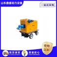 Mobile diesel pump unit, large flow agricultural sprinkler irrigation, 30kw Submersible pump, self-priming pump, 400mh, single suction type