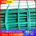 Taiying polypropylene slope greening climbing net, green climbing net, acid and alkali resistant, anti-aging