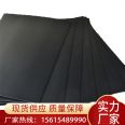 Polyethylene film aquaculture black plastic film, Wangao brand smooth waterproof geotextile film, fish pond anti-seepage film