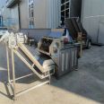 Frozen Meat Crusher Fish Frozen Plate Crusher Commercial Frozen Meat Shredder Meat Slices