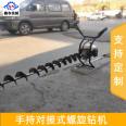 Handheld slope drilling machine for inclined drilling, 6-meter Xinnong X57N alloy drill rod easy to rotate into holes