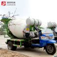 1.5 square meter multifunctional cement transport vehicle, construction of new machinery, customized wind agricultural concrete mixing tank truck