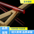 Four corner plum blossom acrylic rod V-seam installation, flat seam installation, professional team quality assurance to Feng Plastic