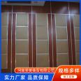 Office Folding Door Banquet Hall Hotel High Bay Mobile Double Glass Partition Jianmei