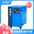 Non public refrigeration equipment School industrial refrigerators are safe, efficient, novel in appearance, and stable in operation