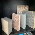 Baineng exterior wall thin stone flexible soft porcelain imitation stone pearlescent sand modified phenolic aluminum insulation integrated board