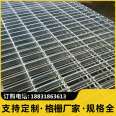 Galvanized step board manufacturer's use Industrial machinery construction hole type square mesh hole length 30/100