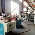 PA wall brush roller sheet production equipment Nylon wire brush sheet production line