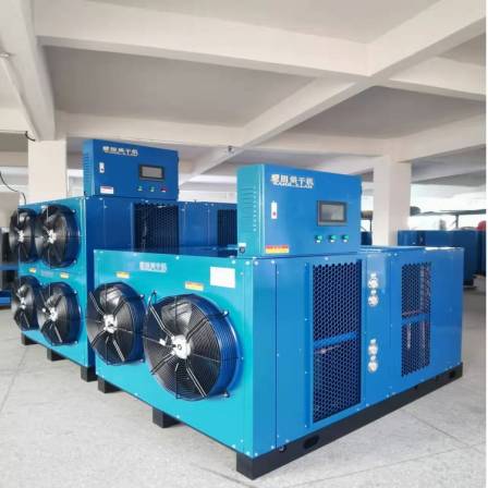 Air Energy Pepper Drying Machine Pepper Drying Pool Stacking Type Medicinal Material Drying Equipment