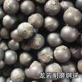 Selling wear-resistant steel balls and forged microspheres for ball mills with low wear, high hardness, and non fragility