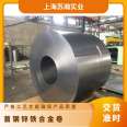 Complete specifications, grade length: 6000mm~6500mm steel coil, JAC270F zinc iron alloy coil