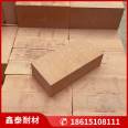 Xintai sintered insulation brick, lightweight clay insulation refractory brick supply specification 230 * 114 * 65