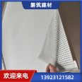 Office building 600 * 1200 aluminum gusset plate, microporous sound-absorbing and step-down plate, indoor open frame installation, ceiling suspended ceiling