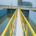 Fiberglass reinforced plastic fence, Jiahang FRP stair step protection fence, sewage treatment plant isolation fence