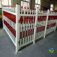 Glass fiber reinforced plastic fence, Jiahang substation guardrail, power facility insulation isolation fence