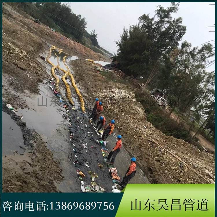 Fiberglass Submarine communications cable protection pipe Submarine communications cable hinge joint submarine pipeline protection pipe Haochang