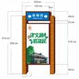 Road brand advertising light box, urban and rural antique bus stop, double-sided illuminated sign, guiding sign